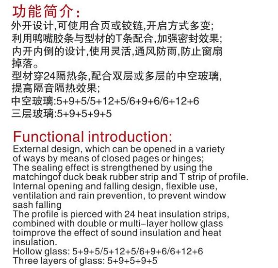 功能介紹.jpg